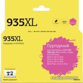 Картридж T2 IC-HC2P25A (аналог HP 935XL (C2P25AE))
