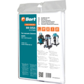 Комплект одноразовых мешков Bort BB-30SA