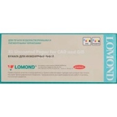 Инженерная бумага Lomond 914 мм х 80 м 80 г/м2 (1214207)