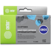 Картридж CACTUS CS-EPT0805 (аналог Epson EPT0805)
