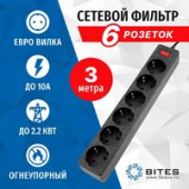 Сетевой фильтр 5bites SP6B-530