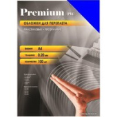 Пластиковая обложка для переплета Office-Kit А4, 0.20 мм PBA400200 (прозрачный синий)