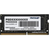 Оперативная память Patriot 8GB DDR4 SODIMM PC4-21300 PSD48G26662S