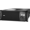 Источник бесперебойного питания APC Smart-UPS SRT 6000VA RM 230V (SRT6KRMXLI)