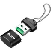 Карт-ридер Buro BU-CR-200