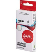Картридж Sakura Printing SI4560B001 (аналог Canon 426 GY)