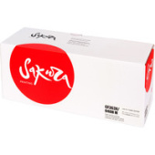 Картридж Sakura Printing SACF363X/040HM (аналог HP CF363X/040HM)