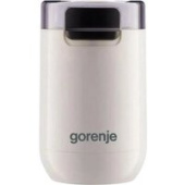 Электрическая кофемолка Gorenje SMK150SW