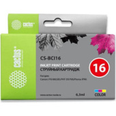 Картридж CACTUS CS-BCI16 (аналог Canon BCI16)