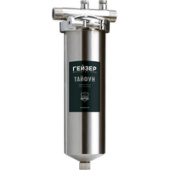 Корпус Гейзер Тайфун 10SL 1/2"