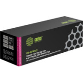 Картридж CACTUS CS-CF413X (аналог HP CF413X)