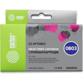 Картридж CACTUS CS-EPT0803 (аналог Epson EPT0803)