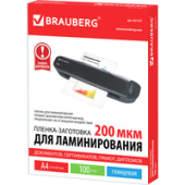 Пленка для ламинирования BRAUBERG глянцевая A4 200 мкм 100 шт 531777