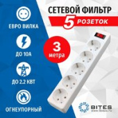 Сетевой фильтр 5bites SP5W-530