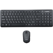 Офисный набор Gembird KBS-9200