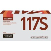 Картридж easyprint LS 117S (аналог Samsung MLT-D117S)