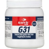 Средство для очистки Kaffit COM KFT-G31 100x2 гр