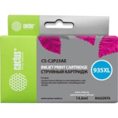 Картридж CACTUS CS-C2P25AE (аналог HP C2P25AE)