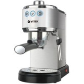 Рожковая кофеварка Vitek VT-1515