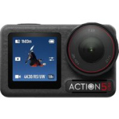 Экшен-камера DJI Osmo Action 5 Pro Standard Combo
