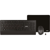 Офисный набор SVEN KB-C3800W
