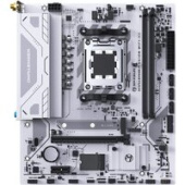 Материнская плата Maxsun Challenger B650M WiFi Ice