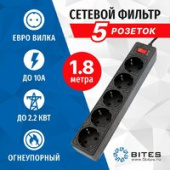 Сетевой фильтр 5bites SP5B-518