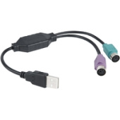 Адаптер Cablexpert UAPS12-BK