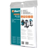 Комплект одноразовых мешков Bort BB-15W