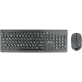 Офисный набор Gembird KBS-7200