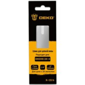 Шина для пилы Deko R-CS16 083-2044