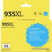 Картридж T2 IC-HC2P24A (аналог HP 935XL (C2P24AE))
