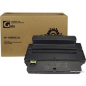 Картридж Gala-print GP-106R02310 (аналог Xerox 106R02310)