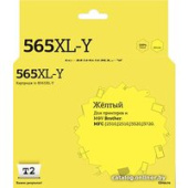 Картридж T2 IC-B565XL-Y (аналог Brother LC565XLY)