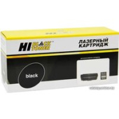 Картридж Hi-Black HB-106R03621 (аналог Xerox 106R03621)