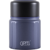 Термос для еды Gipfel 8335 0.65л (синий)