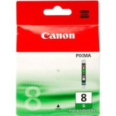 Картридж Canon CLI-8G Green (0627B001)
