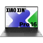 Игровой ноутбук Lenovo Xiaoxin Pro 16 IMH9 AI 83D4003CCD