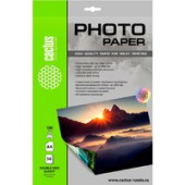 Фотобумага CACTUS Глянцевая двухстороняя A4 130 г/м2 50 листов CS-GA413050DS