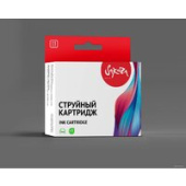 Картридж Sakura Printing SI6472b001 (аналог Canon 451XL BK)