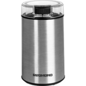 Электрическая кофемолка Redmond (Редмонд) RCG-M1612
