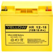 Аккумулятор для ИБП Yellow HR 12-18