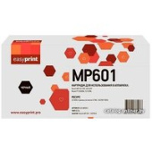 Картридж easyprint LR-MP601 (Аналог RICOH TYPE MP601/407824)