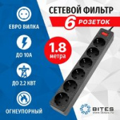 Сетевой фильтр 5bites SP6B-518