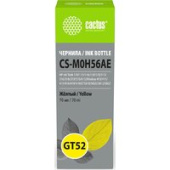 Чернила CACTUS CS-M0H56AE GT52 (желтый)