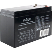 Аккумулятор для ИБП EnerGenie BAT-12V7.2AH