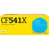 Картридж T2 TC-HCF541X (аналог HP CF541X)