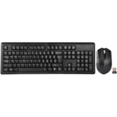 Офисный набор A4Tech 4200N