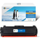 Картридж G&G NT-C046HC (аналог Canon 046HC)