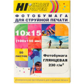 Фотобумага Hi-Black Hi-Image глянцевая 10x15, 230 г/м2, 50 л [A21020U]